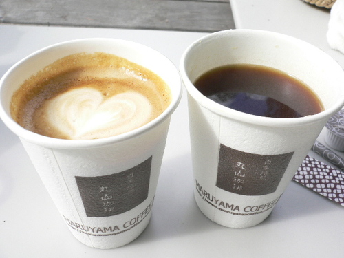 maruyama coffee.JPG